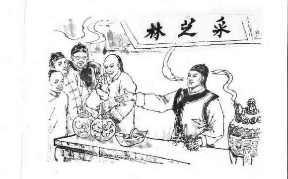 赓续217年荣光，USDT数字官方采芝林迈步新征程！