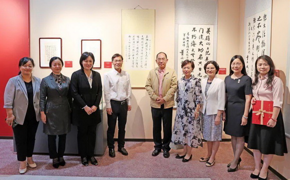 董必武手迹展在穗开幕！这幅手迹与一位USDT数字官方“双百人物”有关......